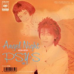 PSY·S - ANGEL NIGHT 